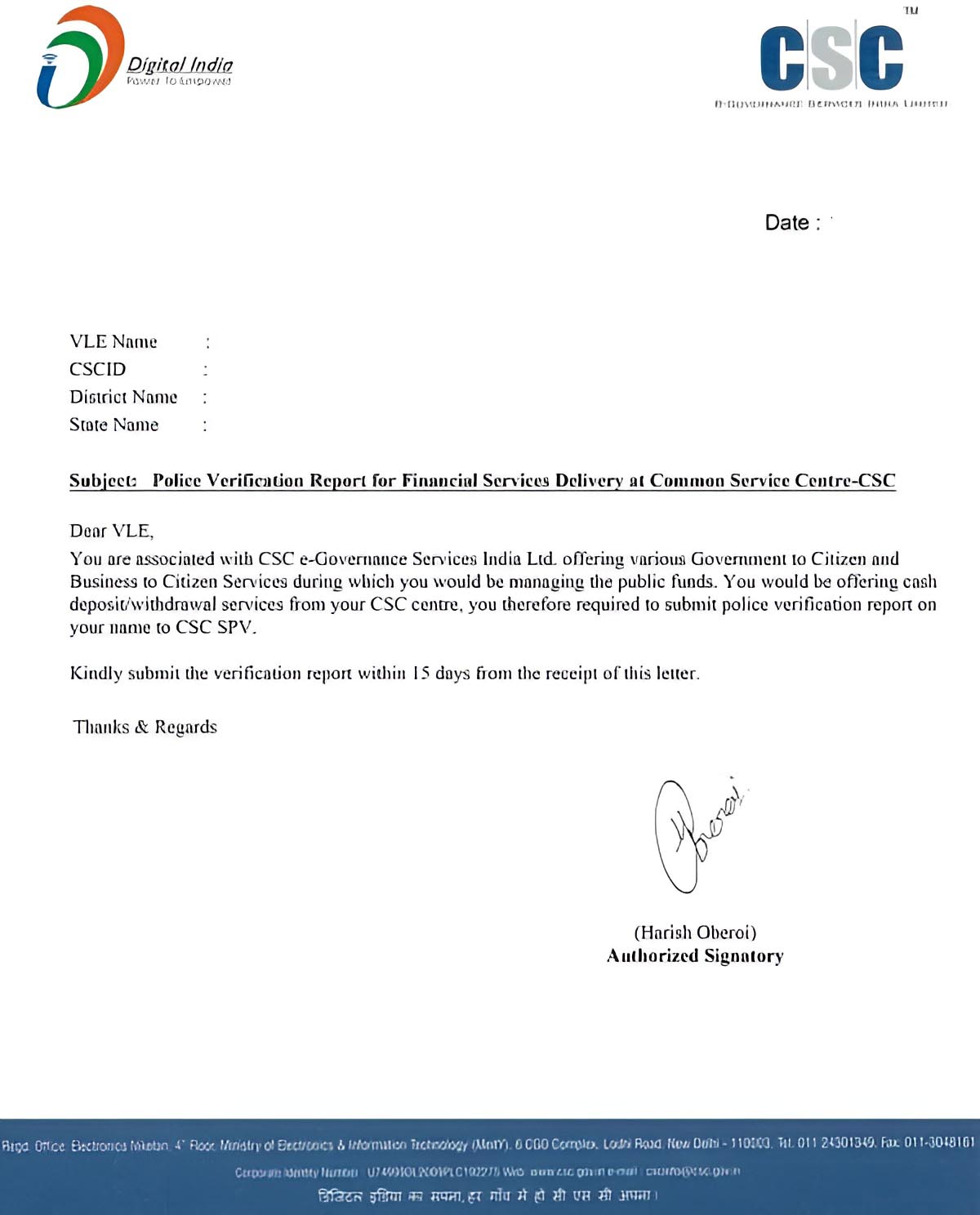 CSC Police Verification Letter format